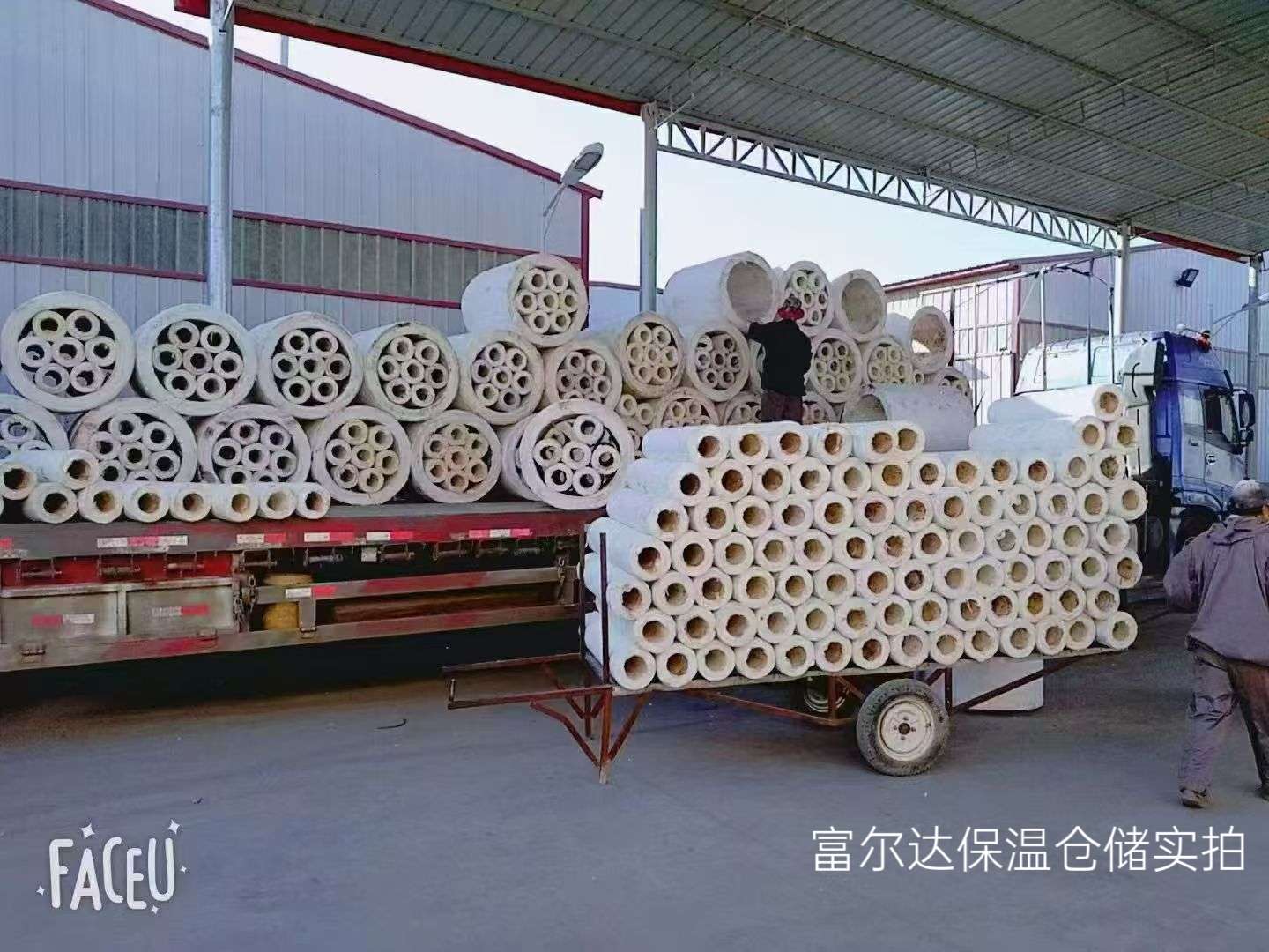 榆林市马弗炉保温板硅酸铝管 - 一站式服务