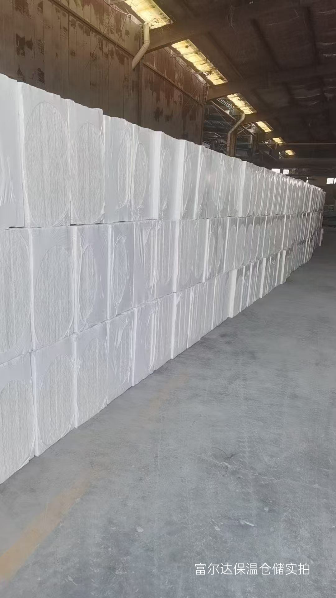 榆林市工业锅炉保温板硅酸铝梳型板 - 推荐